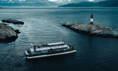 USHUAIA